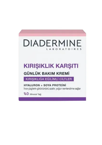 Diadermine Refreshing Daily Care Cream 50 ml