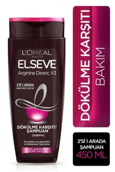 Elseve Shampoo Arginine Resistance X3 Anti-Loss 2 in1 450 ml