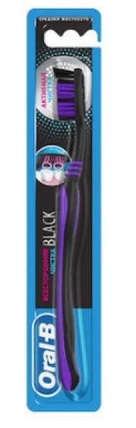 Oral B Versatile Toothbrush (Allrounder-Black) 1 pcs