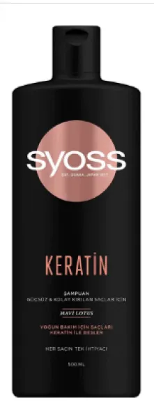 Syoss Ceratine Perfection Shampoo 500 ml