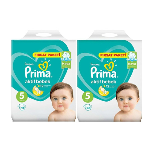 praima-baby